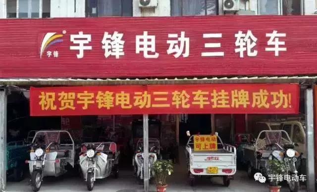 這款篷車能上牌，實在太牛了！