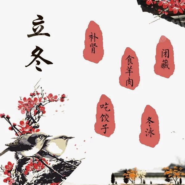 擁有宇鋒新能源，這個冬天不會冷！