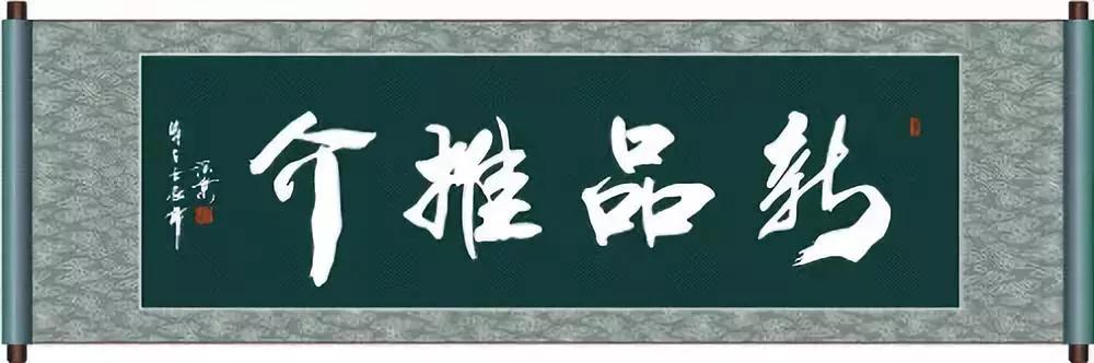 新型電轎“鴻悅”，真的好美！