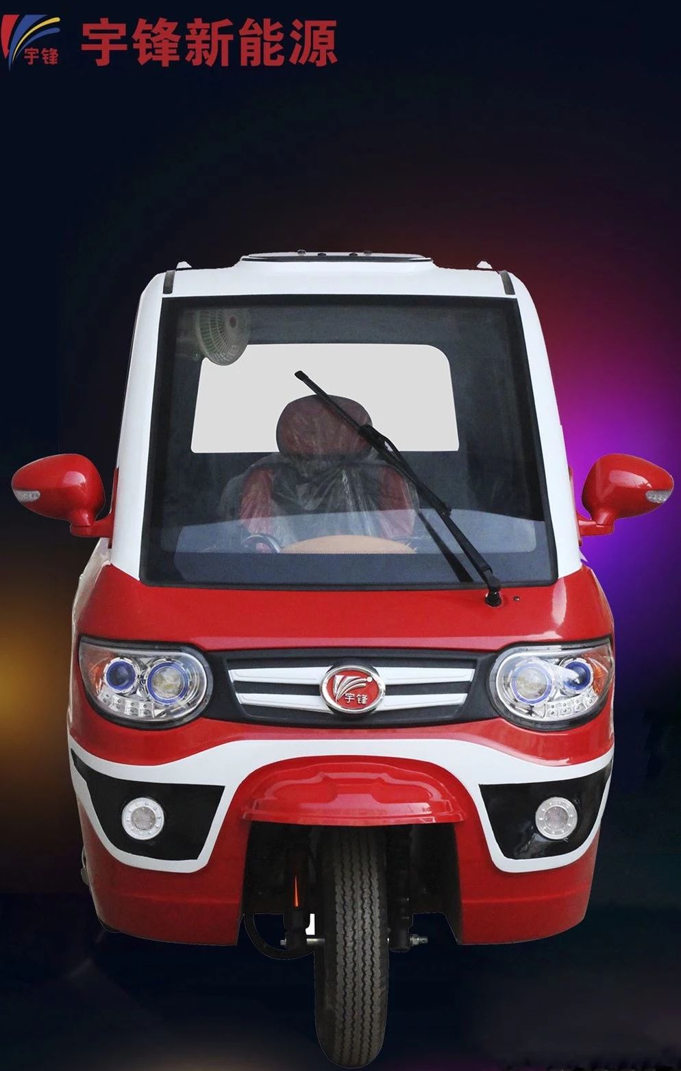 試問篷車哪家強？江蘇宇鋒強強強！