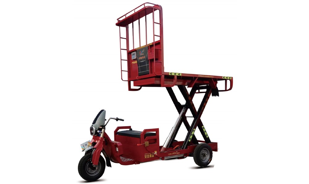 SJ-009平板升降車(帶扶梯，可升高2m)